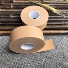 1 Roll 2.5cm*4.5m Bandage Rubber Plaster Tape Self adhesive Waterproof