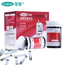 CofoeYili 50/100pcs Glucose Test Strips Only for cofoe Yili