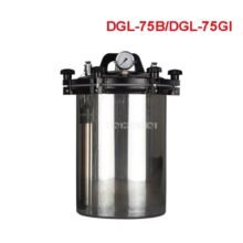 DGL 75B/75GI 4.5KW 75L Portable Stainless Steel Pressure Steam Sterilizer Autoclave  Surgical Medical