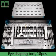 Eye surgical instrument double eyelid surgery tools stainless steel ophthalmic sterilizing box surgical instruments