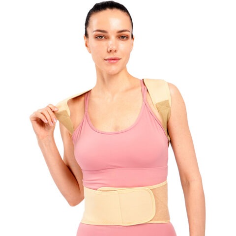 Soft Comfortable Magnetic Massage Back Support Belt for Back Pain Back  Brace Support - MedecExpress - Online Shopping For Medical  Consumables,Equipments,Instruments,Devices etc