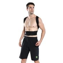 Comfort Posture Corrector Back Support Brace Improve Posture and Provide Lumbar Support for Lower and Upper Back Pain