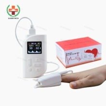 Sy-C017C Cheap Portable Handheld Pulse Oximeter with SPO2 Pulse rate Monitoring