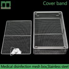 Medical sterilizing box stainless steel disinfection net basket