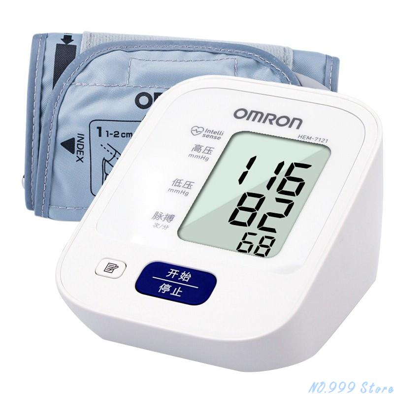 Omron HEM-7121 Blood Pressure Monitor Fully Automatic Digital Aa