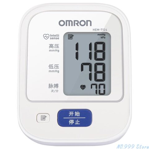  Omron Hem-7121 Blood Pressure Monitor 16 X 11 White:Blue :  Health & Household