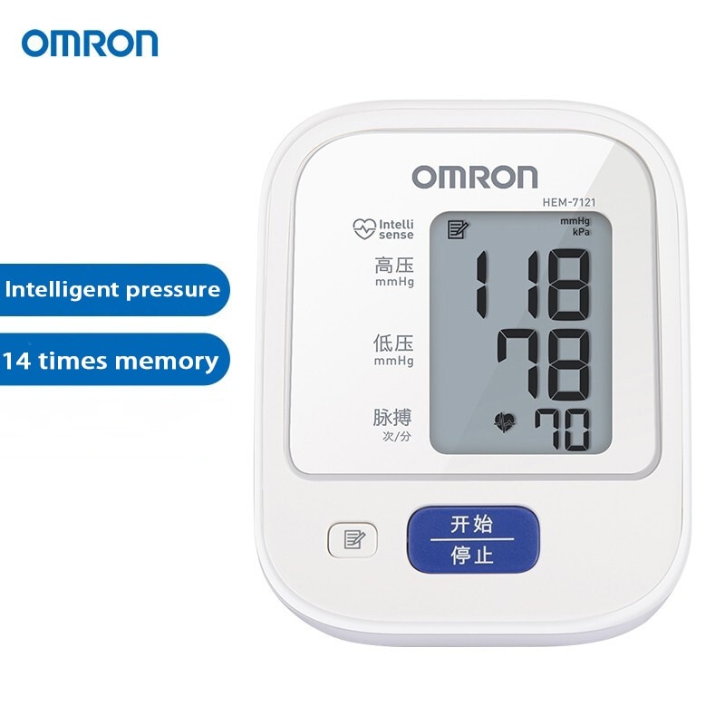 Omron HEM-7121 Blood Pressure Monitor Fully Automatic Digital Aa