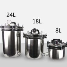 Portable Stainless Steel Heating Autoclave High Pressure Sterilizer Sterilization Pot Pressure Steam 8L/18L/24L