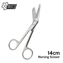 Stainless Steel Bandage Scissors 14cm Nursing Scissors for Medical Home Use