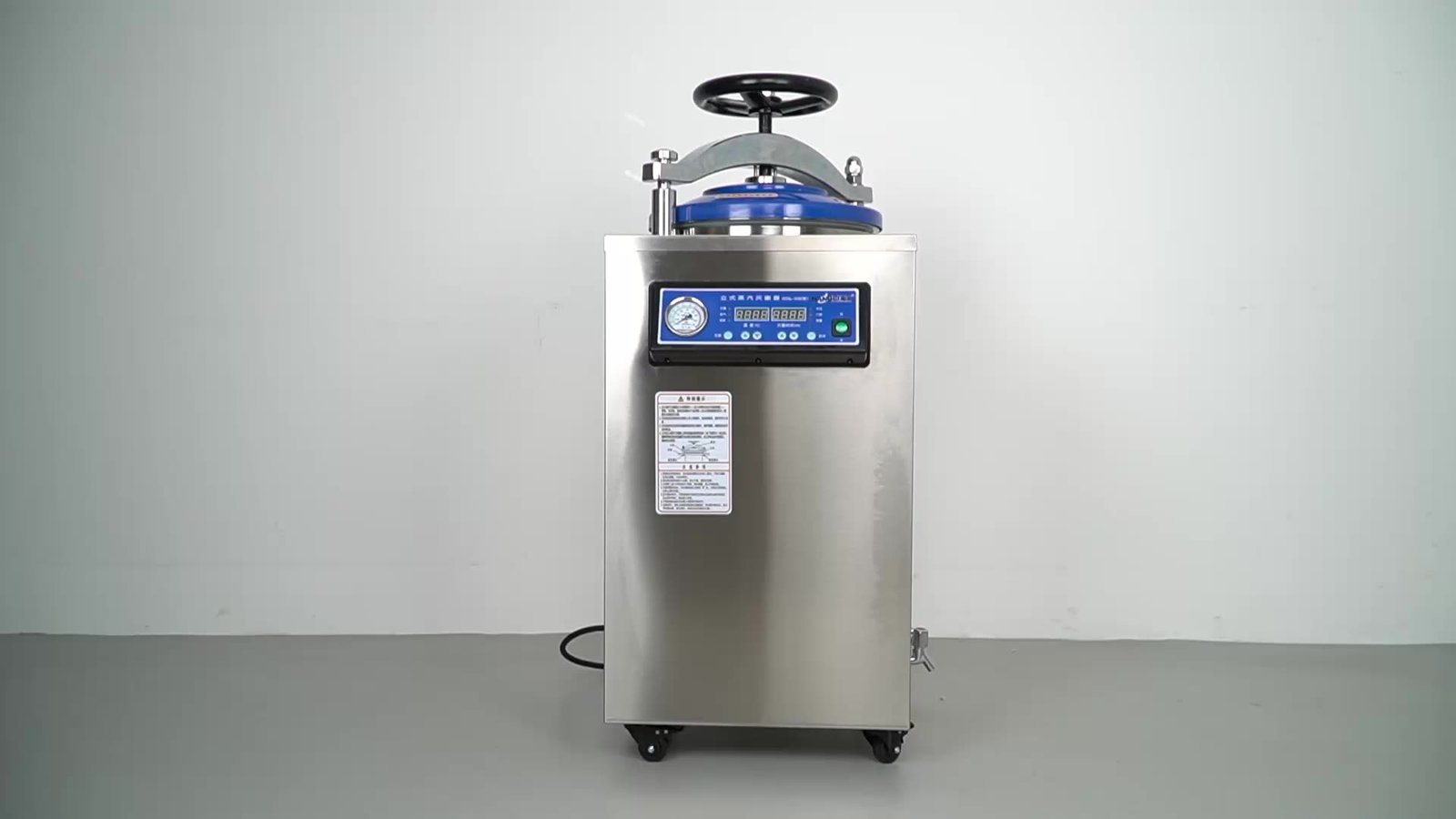 Vertical High Pressure Steam Sterilizer Autoclave at best price.