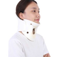 Adjustable Neck Support & Brace Cervical Collar Vertebrae Neck Support