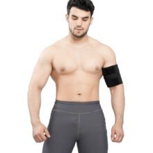 Lightweight breathable elastic upper bundle sleeve arm guard