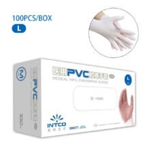 100Pcs Disposable Latex  Gloves PVC Protective Sleeve S/M/L