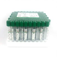 Disposable Sterile Vacuum Blood Collection Tube With Heparin Sodium Additives Green Lid 10 ml Vac Tube Vacutainer CE Mark 100/PK