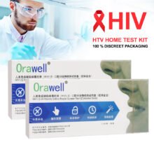 Fluid HIV1/2 Antibody Screen Test Home Saliva test strip Kit HIV AIDS Testing kits ( 1 pcs)