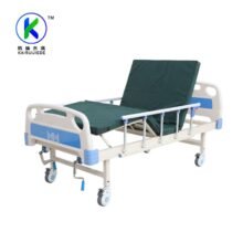 Manual 2 Cranks Medical Hospital Bed