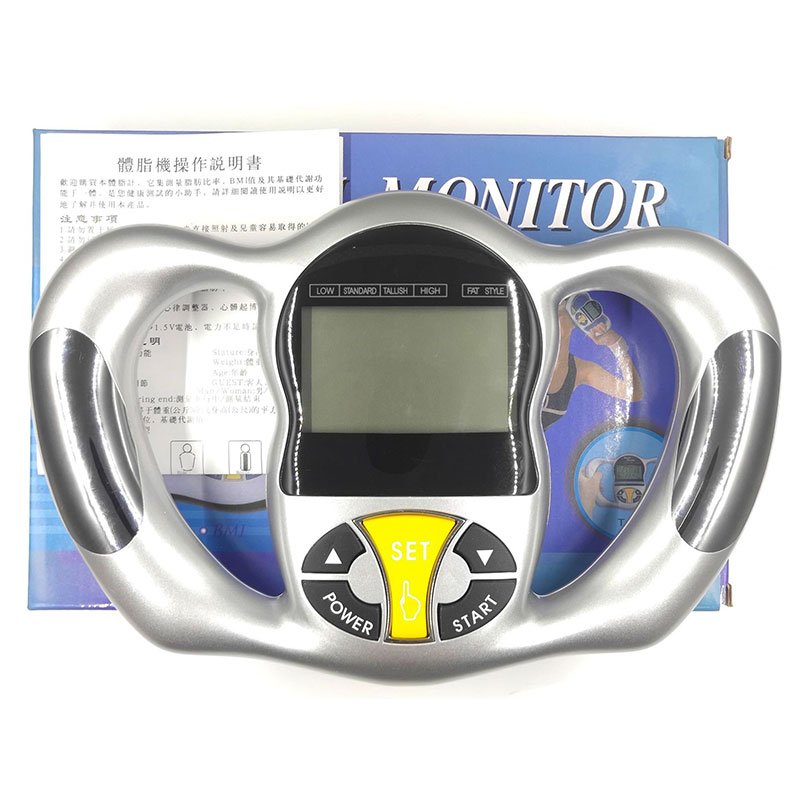  Digital Body Fat Analyzer, Electronic BMI Handheld Body Fat  Monitor with LCD Display, Multifunctional Portable Body Fat Measurement  Device for Weight Loss, Fitness Monitoring, Personal Health : Health &  Household
