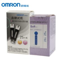 Home Omron blood glucose meter medical instrument As1 test strip high-precision blood glucose meter blood sugar