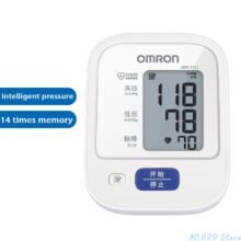 Omron Hem-7121 Upper Arm Blood Pressure Meter