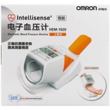 Omron Electronic Blood Pressure Monitor HEM-1020 Arm Barrel Type Automatic Smart Home