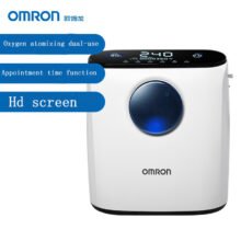 Omron Oxygenerator Y6 Household Small Portable Oxygen Generator 2L