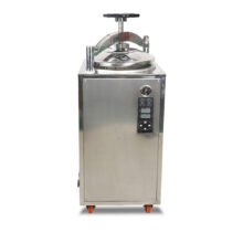 ZOIBKD Laboratory Equipment 30L~75L Autoclave Automatic High Pressure Steam Sterilization High Precision Temperature Control