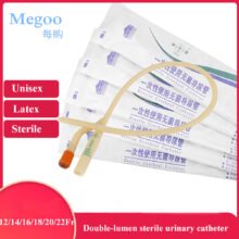 12Pcs Double Lumen Disposable Latex Urinary Catheter Adult Male Female Medical Sterile Urinary Catheters 14/16/18/20/22Fr
