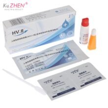 1box AIDS Blood Test For Self-test At Home HIV Plasma Serum Whole Blood