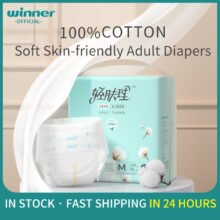 Adult Diaper Nursing Pads Elderly Cloth Diapers Prevent Side Leakage Super Absorption Nappy for Incontinence Bedridden 10pcs