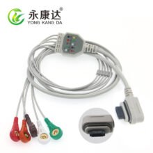 Compatible GE SEER Light One Piece 5 Leads ECG Cable