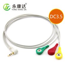 DC 3.5 Headphone Plug 3 Lead Cable Snap IEC