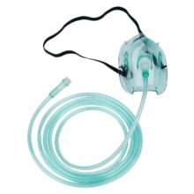 Face Shield Cup Nebulizer Inhaler Conduit Child Adult Oxygen Mask Oxygen Machine .