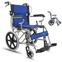 steel wheelchair portable Foldable Wheelchair lightweight rehabilitation