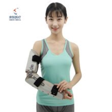 Arm Support Medical Orthopedic Arm Hinged Adjustable Elbow Support Brace