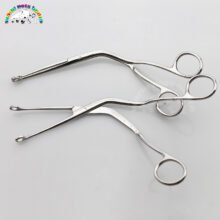 Magill Catheter Forceps Stainless Steel Intubation Forceps 20cm General surgery instruments