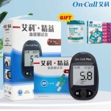 On Call Plus Glucometer Diabetes Blood Glucose Meter & Test Strips &Lancets Needles Medical Blood Sugar Meter Diabetes Tester