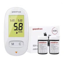 Yuyue 580 blood glucose meter set Home